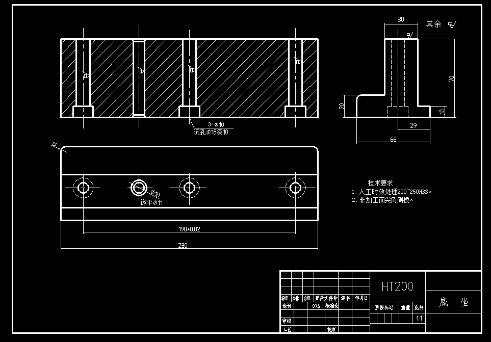 机械毕业设计-0039-雪碧瓶盖注塑模设计